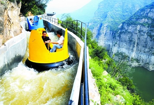 黃河三峽漂流 黃河三峽漂流