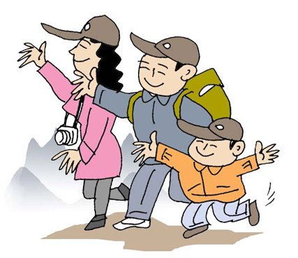 網(wǎng)絡配圖 網(wǎng)絡配圖