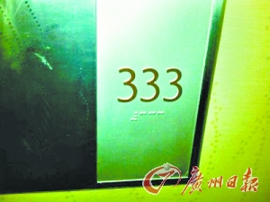 鬼店探險(xiǎn)、僵尸旅游 “重口味”是門好生意