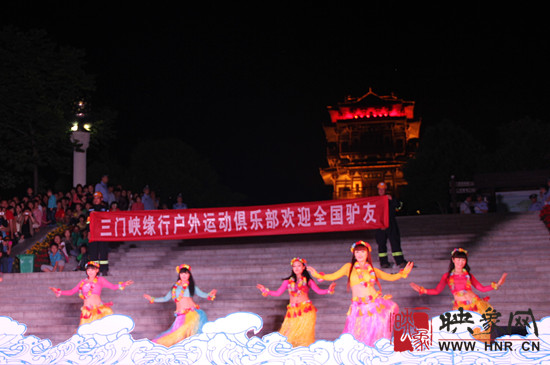 全國(guó)驢友齊匯聚,創(chuàng)三門(mén)峽第二屆萬(wàn)人帳篷節(jié)新紀(jì)錄