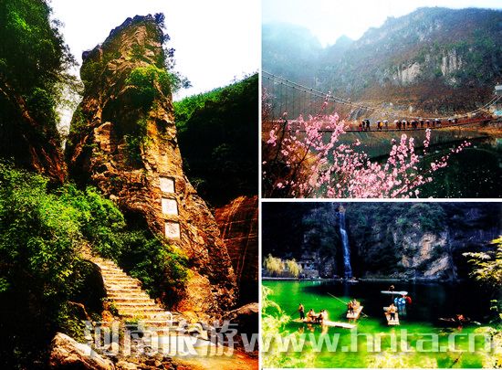 金秋九月河南景區(qū)優(yōu)惠來(lái)襲