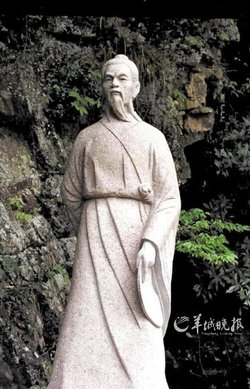 徐霞客在浙江臺州天臺山的塑像。