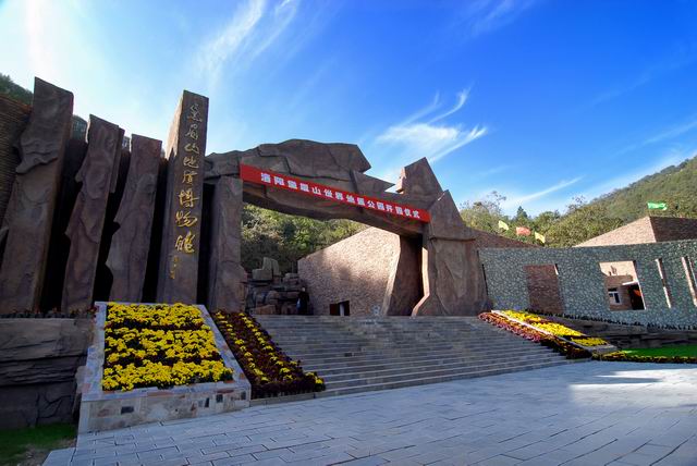 帶你走進(jìn)5A景區(qū)“新兵”龍?zhí)洞髰{谷