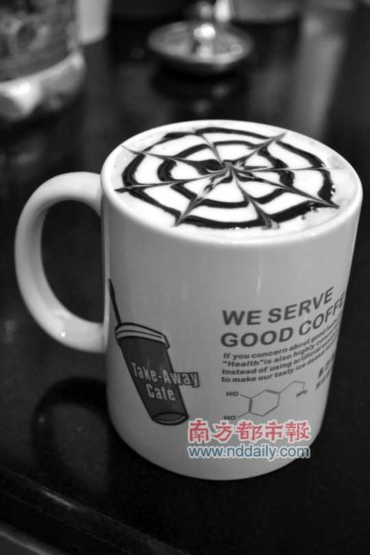 多巴胺行動(dòng)咖啡店的摩卡,入口醇滑。