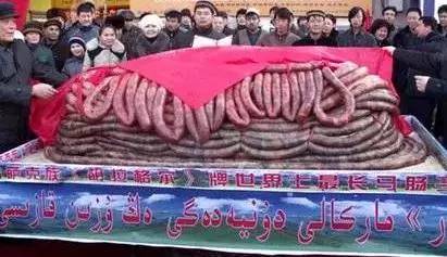 新疆奇葩”黑暗料理“ 你吃過嘛？