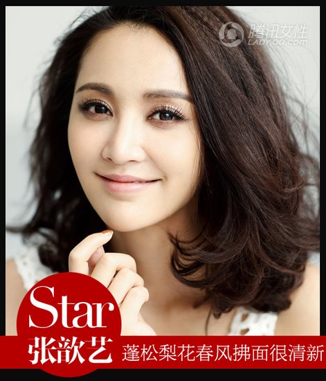 舒淇蓬松梨花性感賣萌 女星集體梨花控 舒淇蓬松梨花性感賣萌 女星集體梨花控