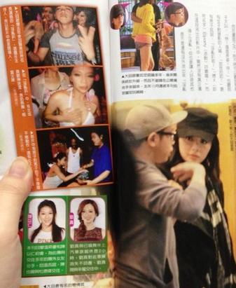 臺(tái)媒曝大目卷入淫亂派對(duì) 臺(tái)媒曝大目卷入淫亂派對(duì)