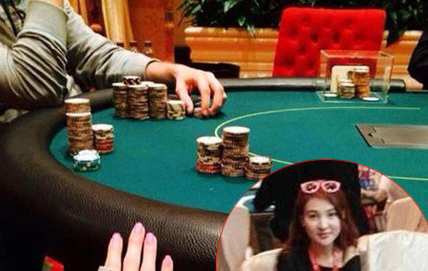 2014年7月10日，據(jù)法制晚報播報：據(jù)線報，郭美美因賭球被北京警方抓了！