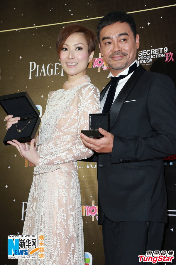 第32屆金像獎(jiǎng)圓滿(mǎn)落幕 梁家輝楊千嬅封王稱(chēng)后