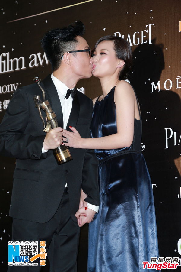 第32屆金像獎(jiǎng)圓滿(mǎn)落幕 梁家輝楊千嬅封王稱(chēng)后