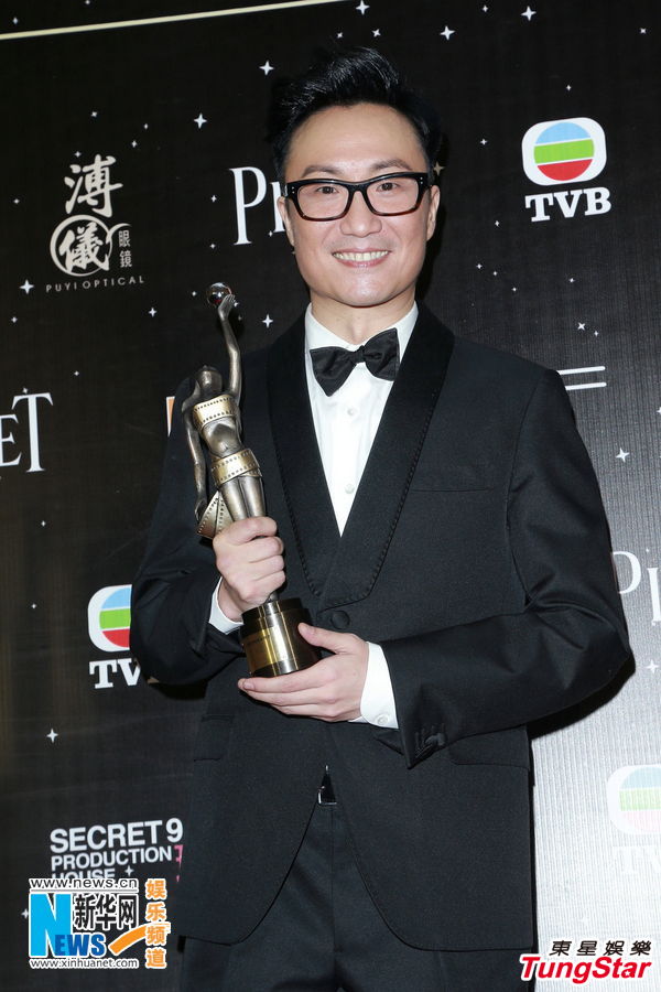 第32屆金像獎(jiǎng)圓滿(mǎn)落幕 梁家輝楊千嬅封王稱(chēng)后