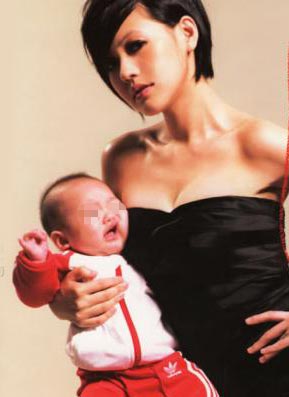 小S出書(shū)自曝懷孕感受