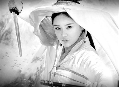 袁姍姍(資料圖) 袁姍姍(資料圖)