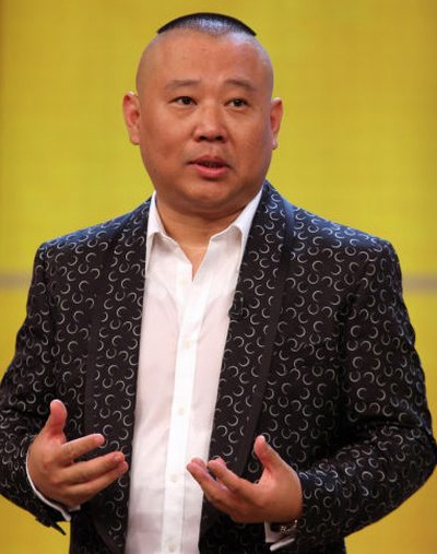 郭德綱BTV十年恩仇錄，打油詩VS油炸綱