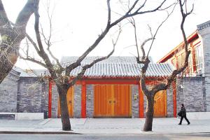 鄧文迪北京四合院。