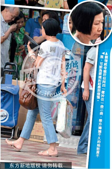 劉愷威母親上街買尿不濕 劉愷威母親上街買尿不濕