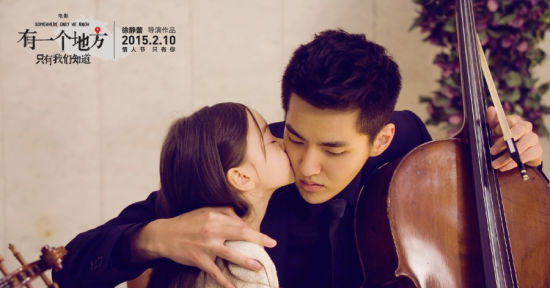 《有一個(gè)地方》曝萌爸片花 《有一個(gè)地方》曝萌爸片花