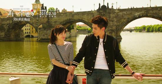 《有一個地方》發(fā)布高能彩蛋 《有一個地方》發(fā)布高能彩蛋