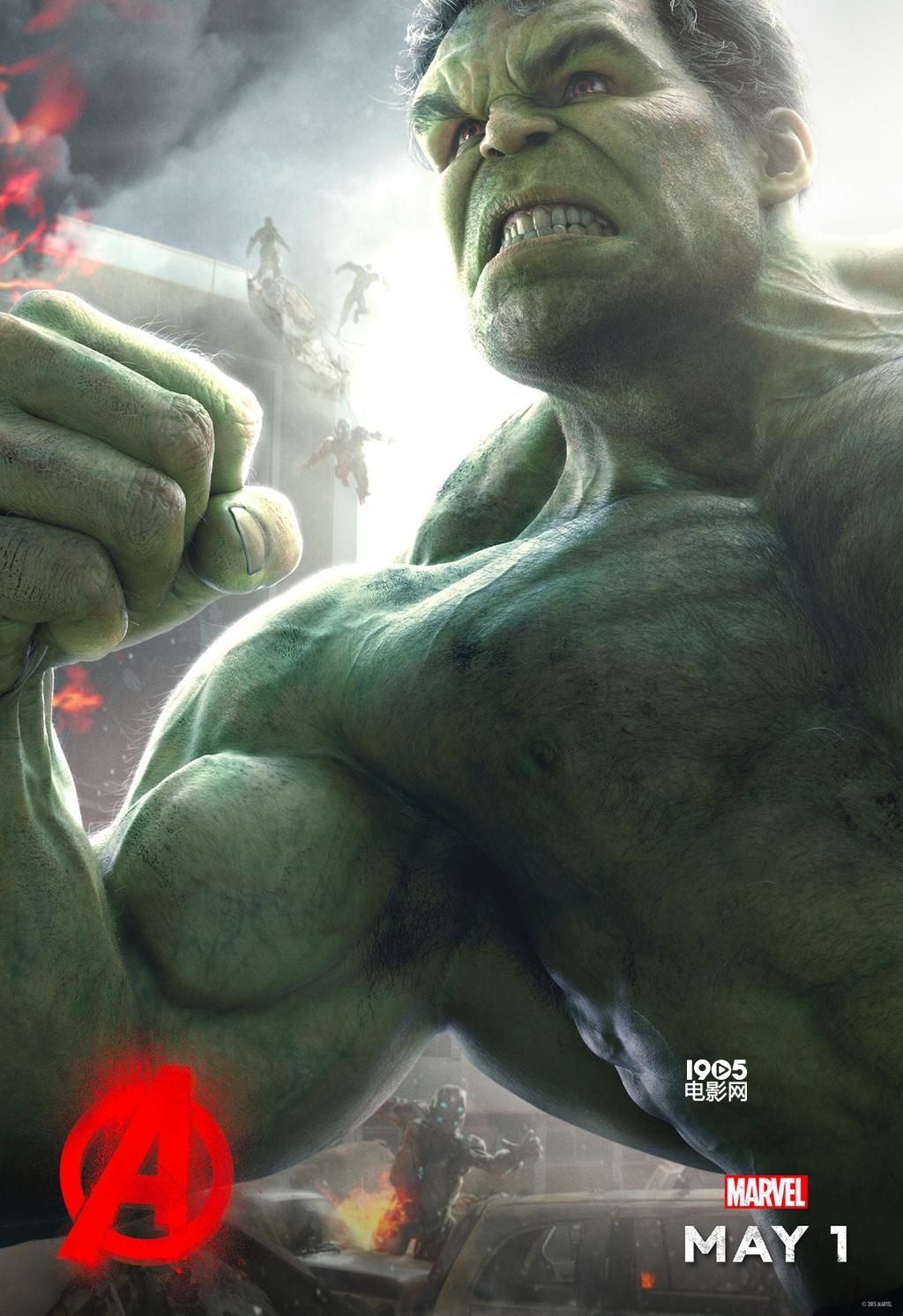 《復仇者聯盟2》曝綠巨人海報 《復仇者聯盟2》曝綠巨人海報