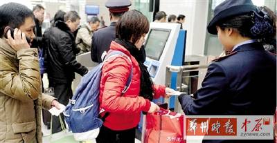 預(yù)計今明兩日高速公路車流會急劇上升 預(yù)計今明兩日高速公路車流會急劇上升