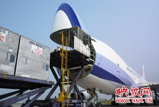 中華航空將新增臺北桃園-南京-鄭州貨運航線，航線采用B747-400F全貨機飛航