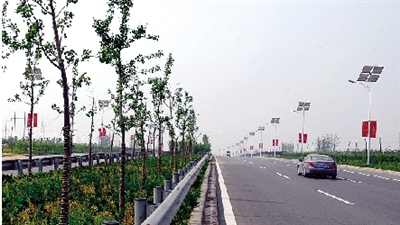 鄭新快速通道已建成通車。