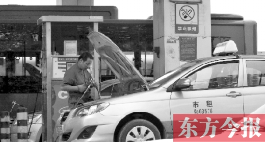 目前鄭州出租車大部分都是用燃氣，燃氣漲價對他們影響不小
