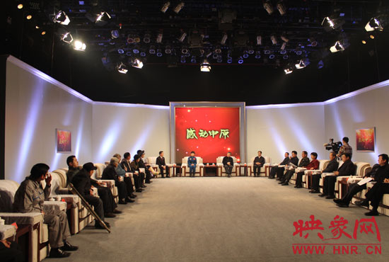 頒獎(jiǎng)晚會(huì)開(kāi)始前，省領(lǐng)導(dǎo)在河南電視臺(tái)主樓一樓大廳會(huì)見(jiàn)了獲獎(jiǎng)代表，表示祝賀和慰問(wèn)。