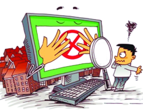 鄭州市嚴格控制“以人查房”，但允許查詢他人房屋是否抵押、查封。