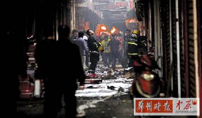 大火過(guò)后，一片狼藉