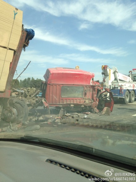 網(wǎng)友微博圖 網(wǎng)友微博圖