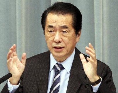 日本前首相菅直人(資料圖) 日本前首相菅直人(資料圖)