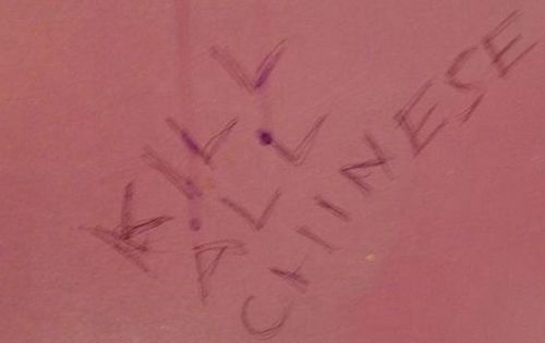 （加拿大《環(huán)球華報(bào)》）