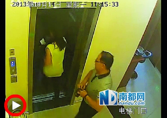  一段名為《張軍叫小姐》的視頻日前在網(wǎng)上流傳，當(dāng)事男女被指分別為一名法官和律師。