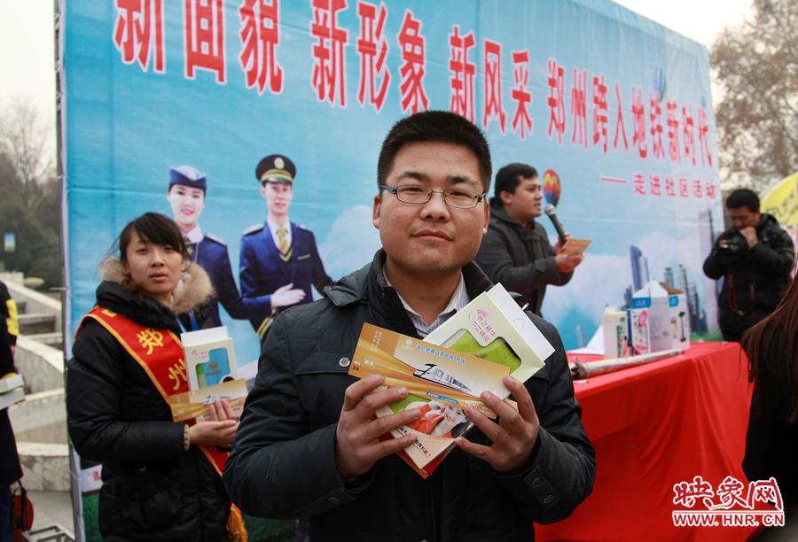 活動中獲獎?wù)哒故惊勂? alt=