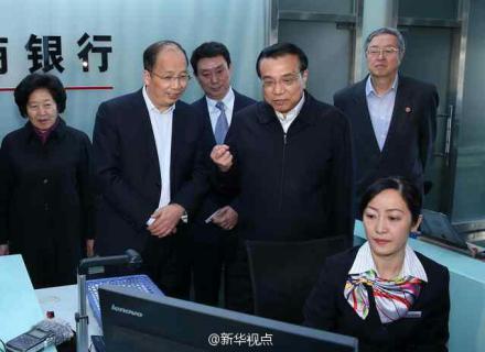 27日上午李克強到天津濱海新區(qū)考察。