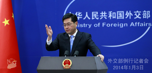 中方尚不確定舊金山總領(lǐng)館縱火案與“藏獨”有關(guān) 中方尚不確定舊金山總領(lǐng)館縱火案與“藏獨”有關(guān)