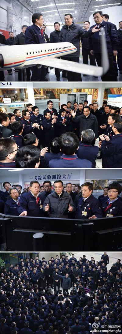 28日，李克強總理到中航工業(yè)第一飛機設(shè)計研究院考察。