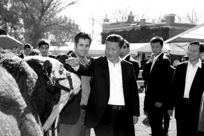 　參觀共和國莊園。