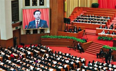 十二屆全國人大三次會議舉行第二次全體會議，全國人大常委會委員長張德江作全國人大常委會工作報告。