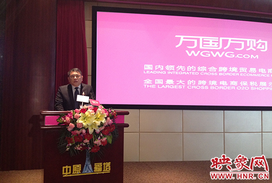 省委宣傳部副部長、省新聞出版廣電局局長朱夏炎出席并致辭。