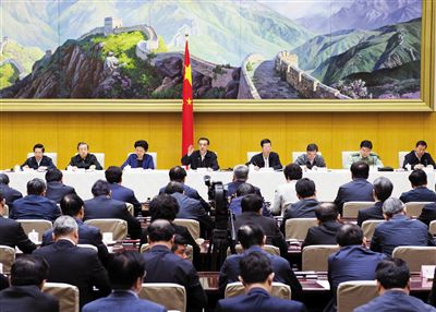 5月12日，國務院召開推進簡政放權放管結合職能轉變工作電視電話會議，李克強總理發(fā)表講話。新華社記者