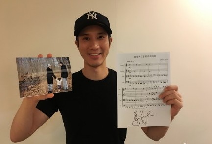 王力宏1家3口合照曝光 拍賣自創(chuàng)結婚進行曲(圖)