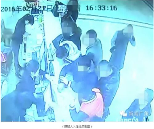 過(guò)生日吸毒被抓