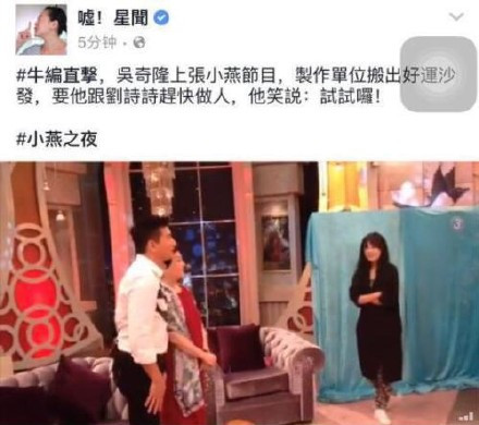 吳奇?。喊胪四缓笾粸槎嗯銊⒃?shī)詩(shī)