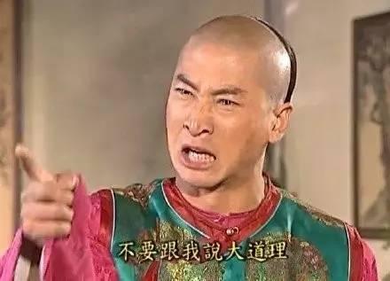 宋丹丹一條微博疑似又把林志玲陳冠希罵戰(zhàn)推向新高度！