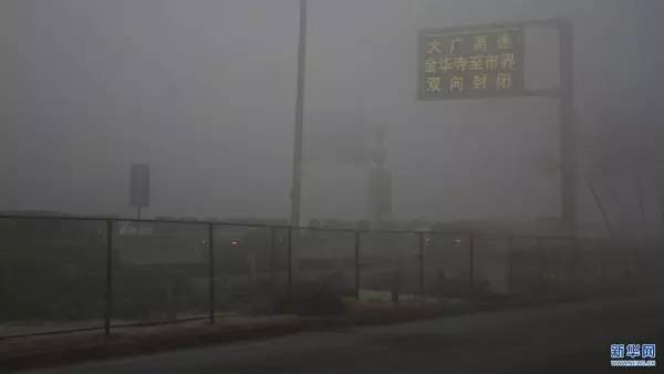 防霾口罩甲醛超標(biāo)？記者實(shí)測(cè):含量符合國標(biāo)要求