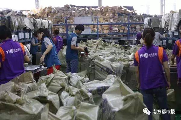 春節(jié)收發(fā)快遞時(shí)間表來(lái)了 收好不謝??！