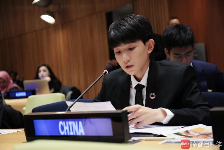TFBOYS王源是如何走上聯(lián)合國總部講臺(tái)的？