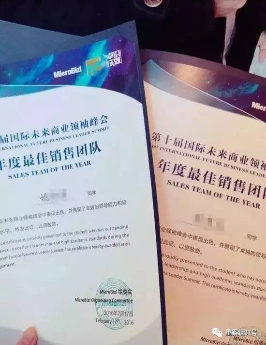 17歲高中男生教室里掐死女同學(xué)，被訴故意殺人和強(qiáng)奸